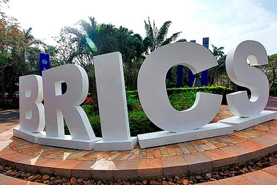 Страны БРИКС включены в число наименее перспективных рынков