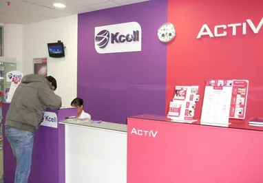 Более 77% доходов Kcell от голосовых услуг