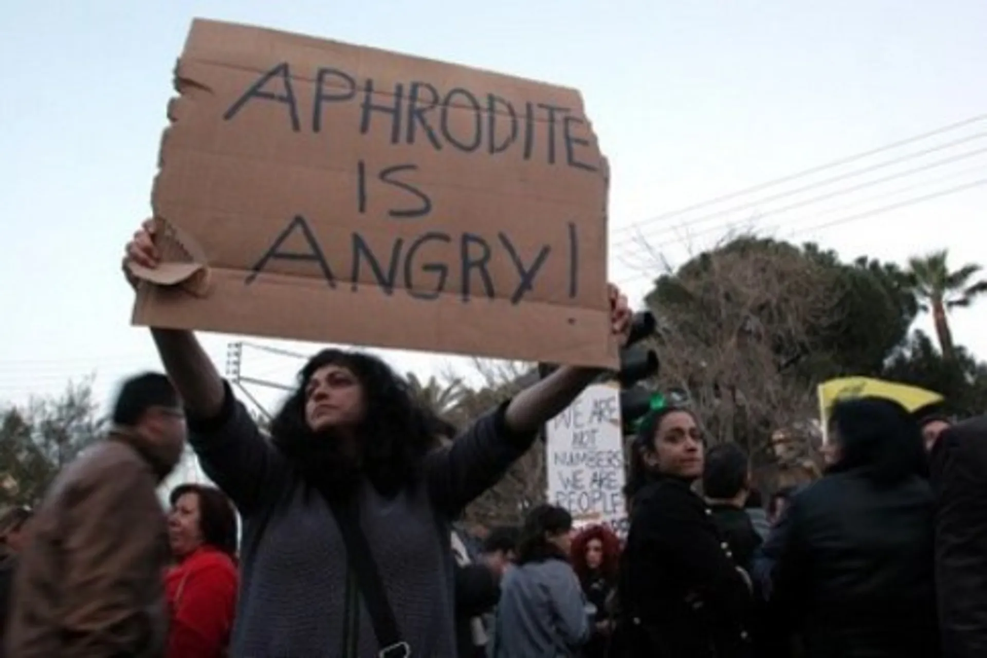 Капитал - Кипр сегодня объявит план борьбы с кризисом