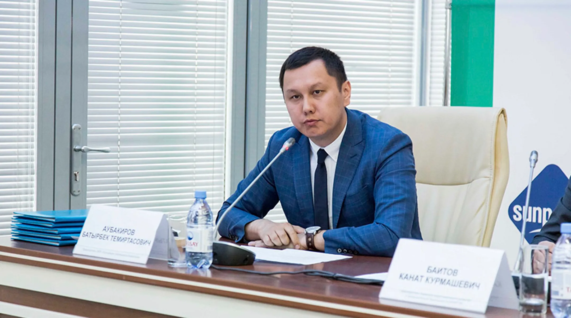 Изображение Kapital.kz