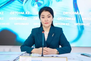 ortcom.kz