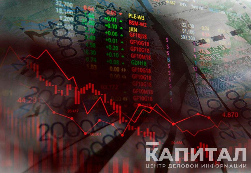 Как платить налоги при продаже акций на иностранных биржах- Kapital.kz