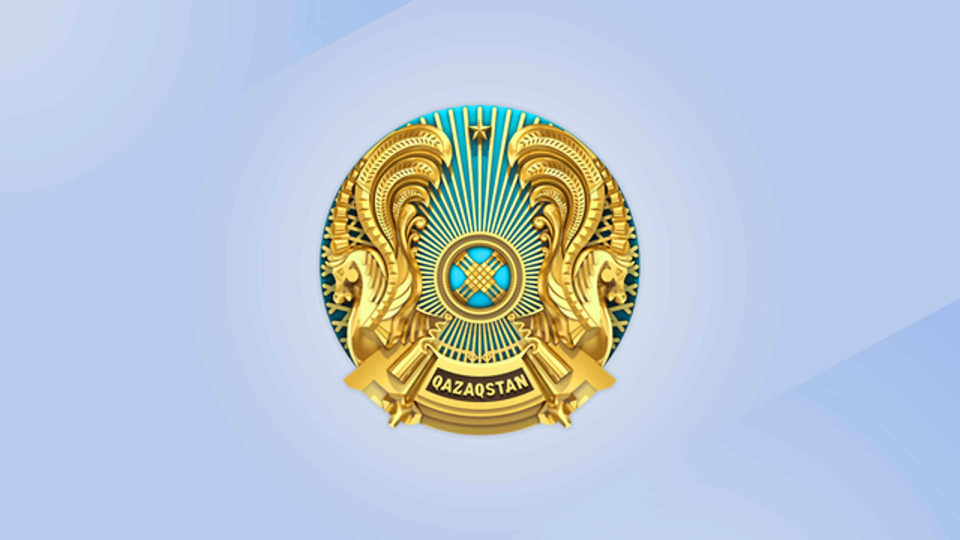 Капитал - Назначен прокурор Павлодара