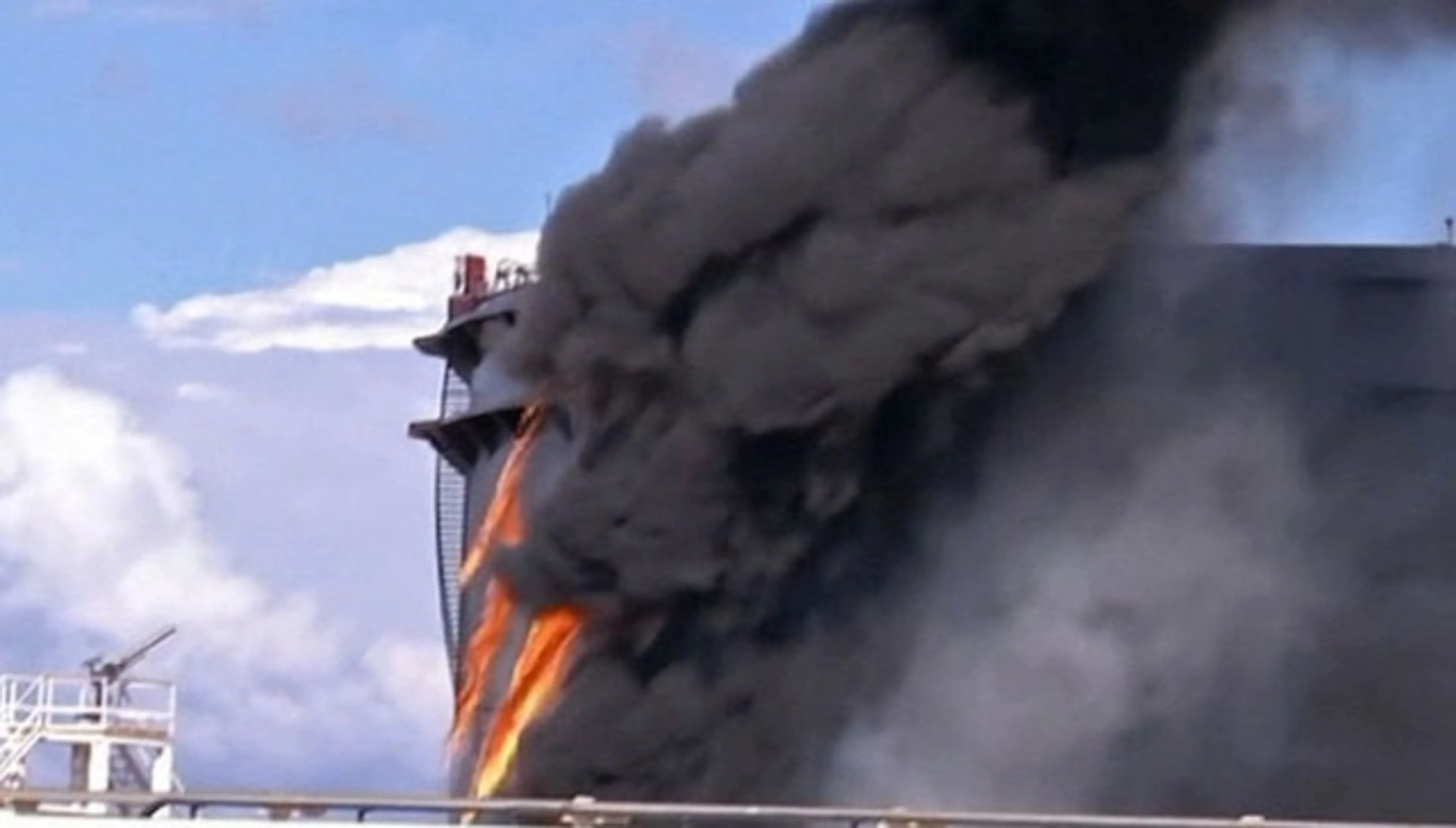 Капитал - Власти назвали атаку дронов причиной пожара на заводе Saudi Aramco