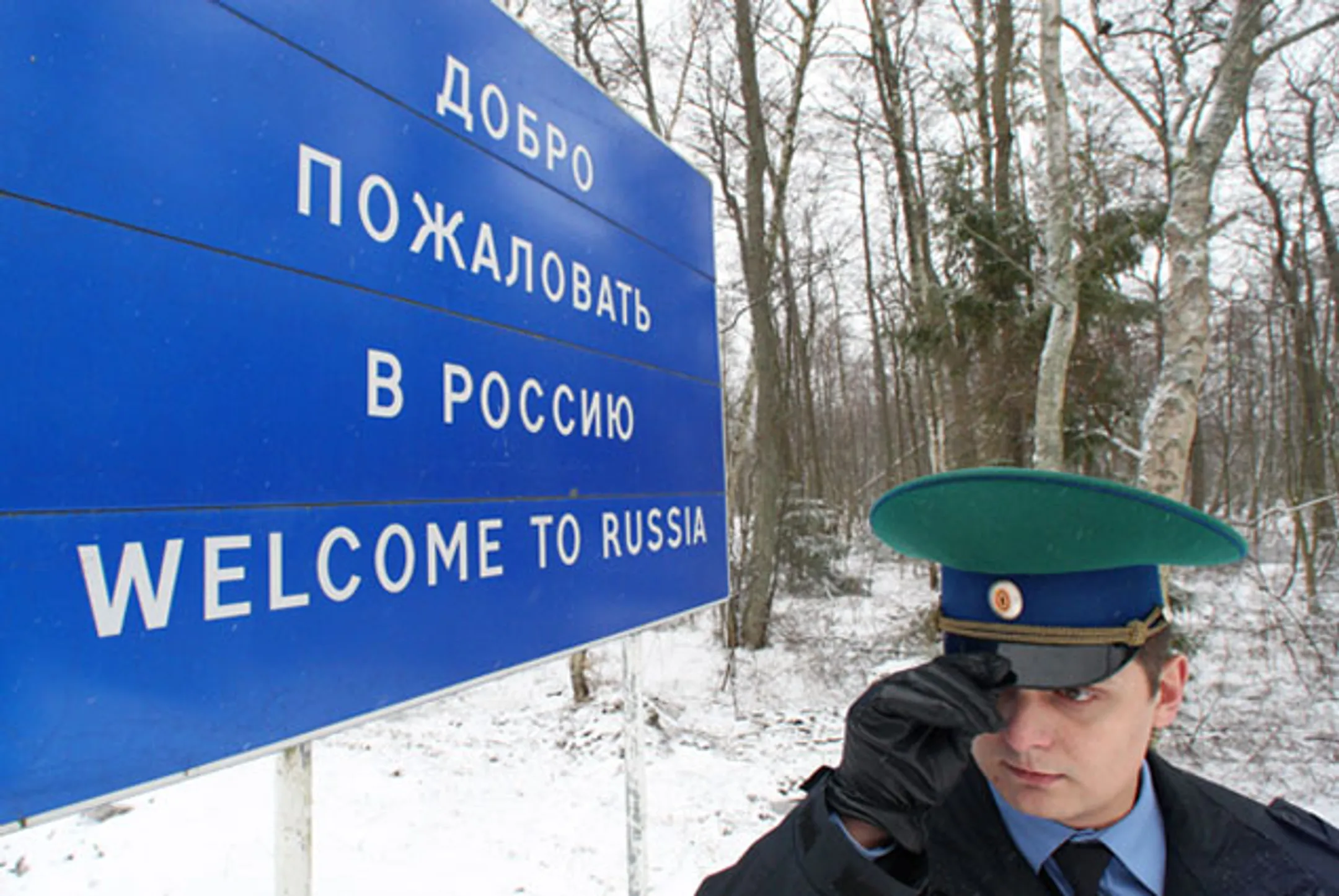 Экономический крах Москвы может повлиять на весь мир - Image Kapital.kz