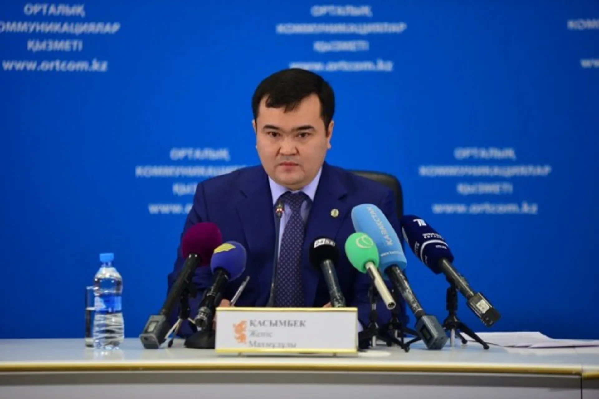 Капитал - До конца года в правительство поступит план внедрения «Индустрии 4.0»