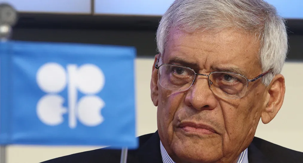 Капитал - Генсек ОПЕК призвал объедениться против коллапса цен на нефть