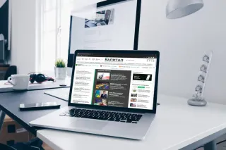 Капитал - Oткрытие отеля ibis в Семее, планы Apple и петиция об увеличении светового дня