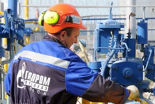 Капитал - Газпром занял 30% европейского рынка газа