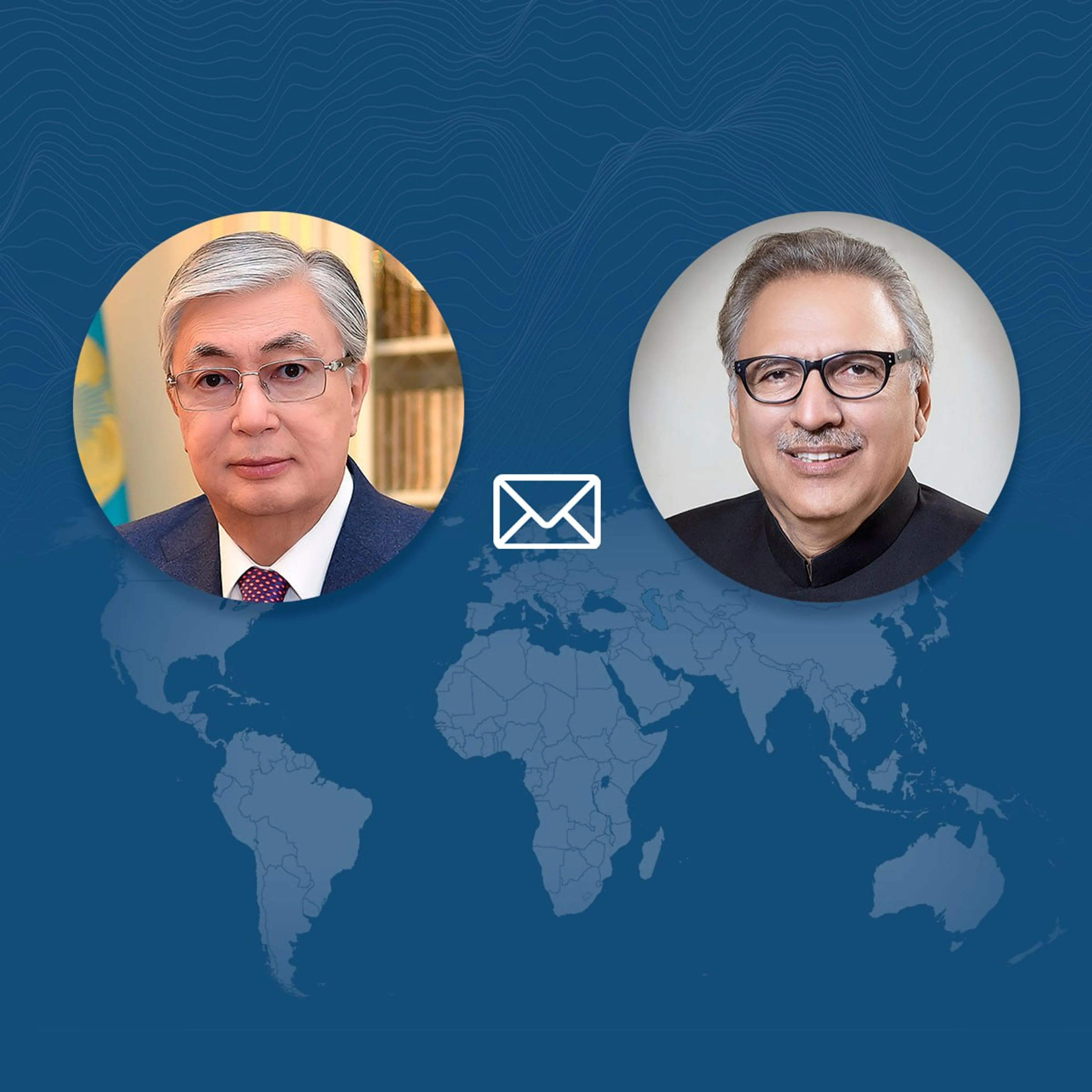 Фото: Акорда