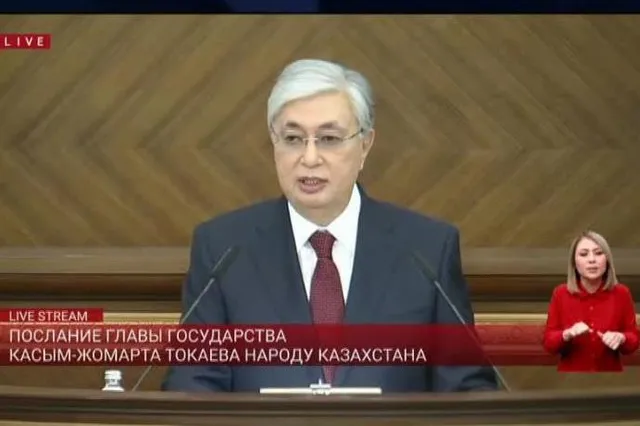 Изображение Kapital.kz