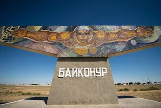 Капитал - Казахстану вернут 25 тыс. га арендных земель Байконура