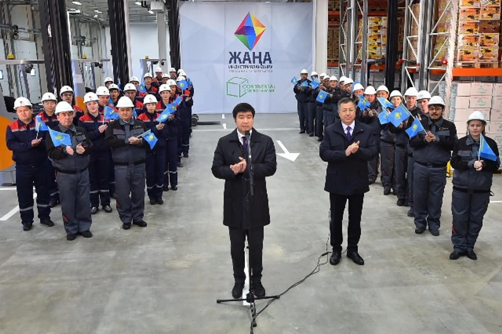 Капитал - В ЮКО в ходе телемоста запущен комплекс Continental Logistics Shymkent