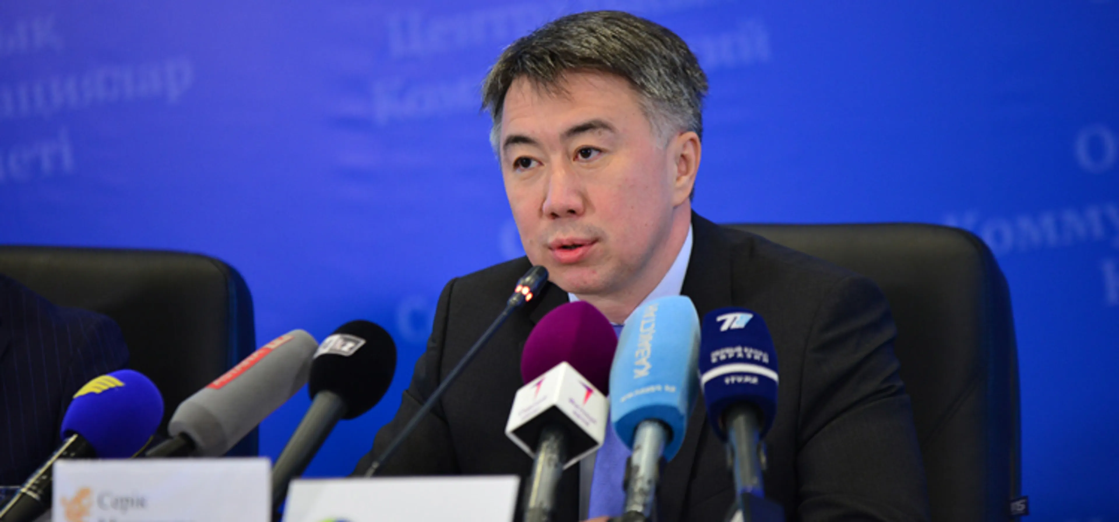 Капитал - Серик Жумангарин стал вице-министром национальной экономики