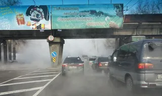 Капитал - В Алматы из-за прорыва теплотрассы пострадали 5 человек