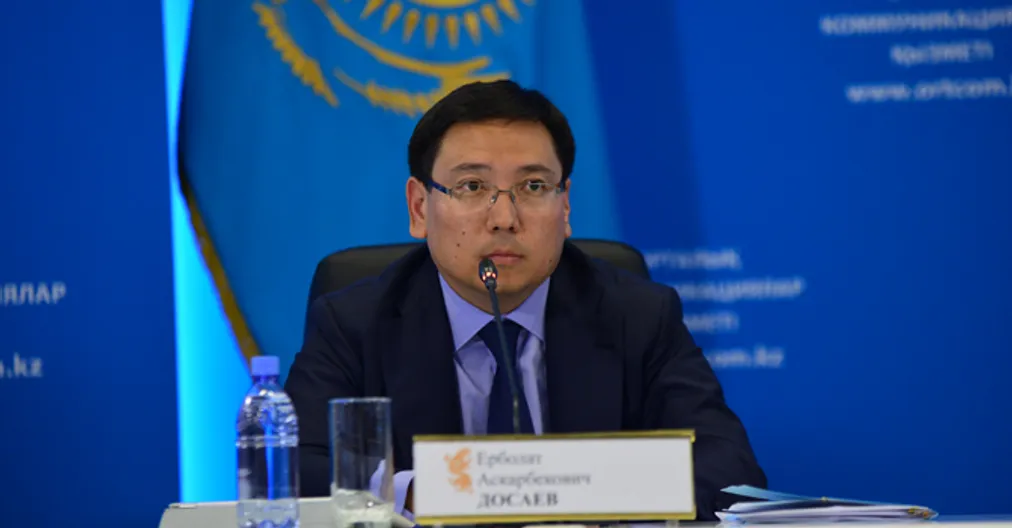 Капитал - В 2016 году нефть будет стоить $40 за баррель