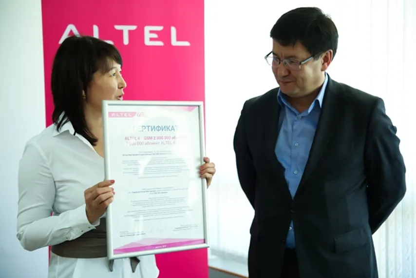 Капитал - Алтел зарегистрировал двухмиллионного абонента