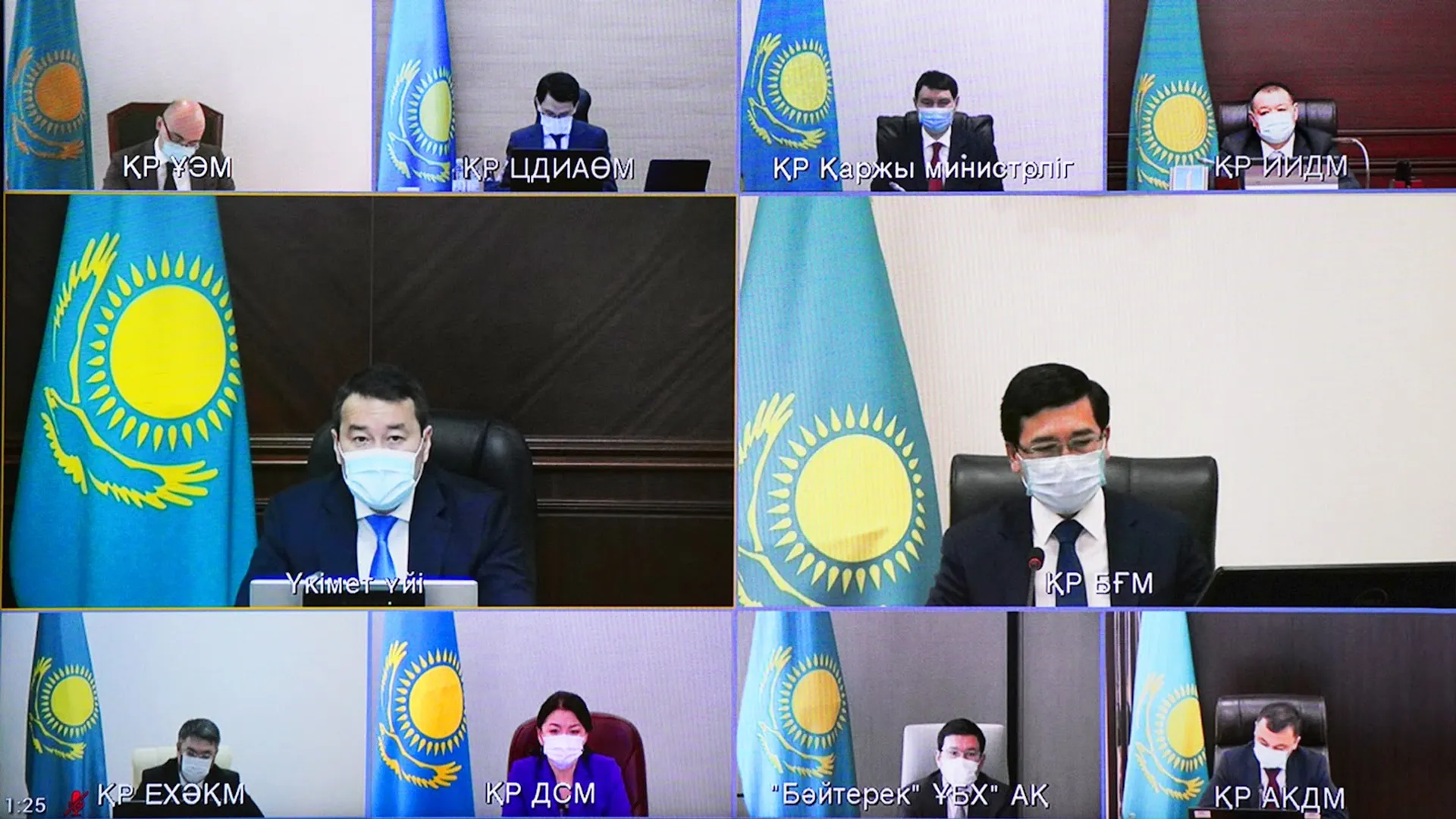 Капитал - По техническим специальностям выделят еще 10 тысяч грантов