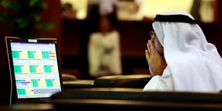 Капитал - Al Hilal начал работать на розничном банковском рынке РК