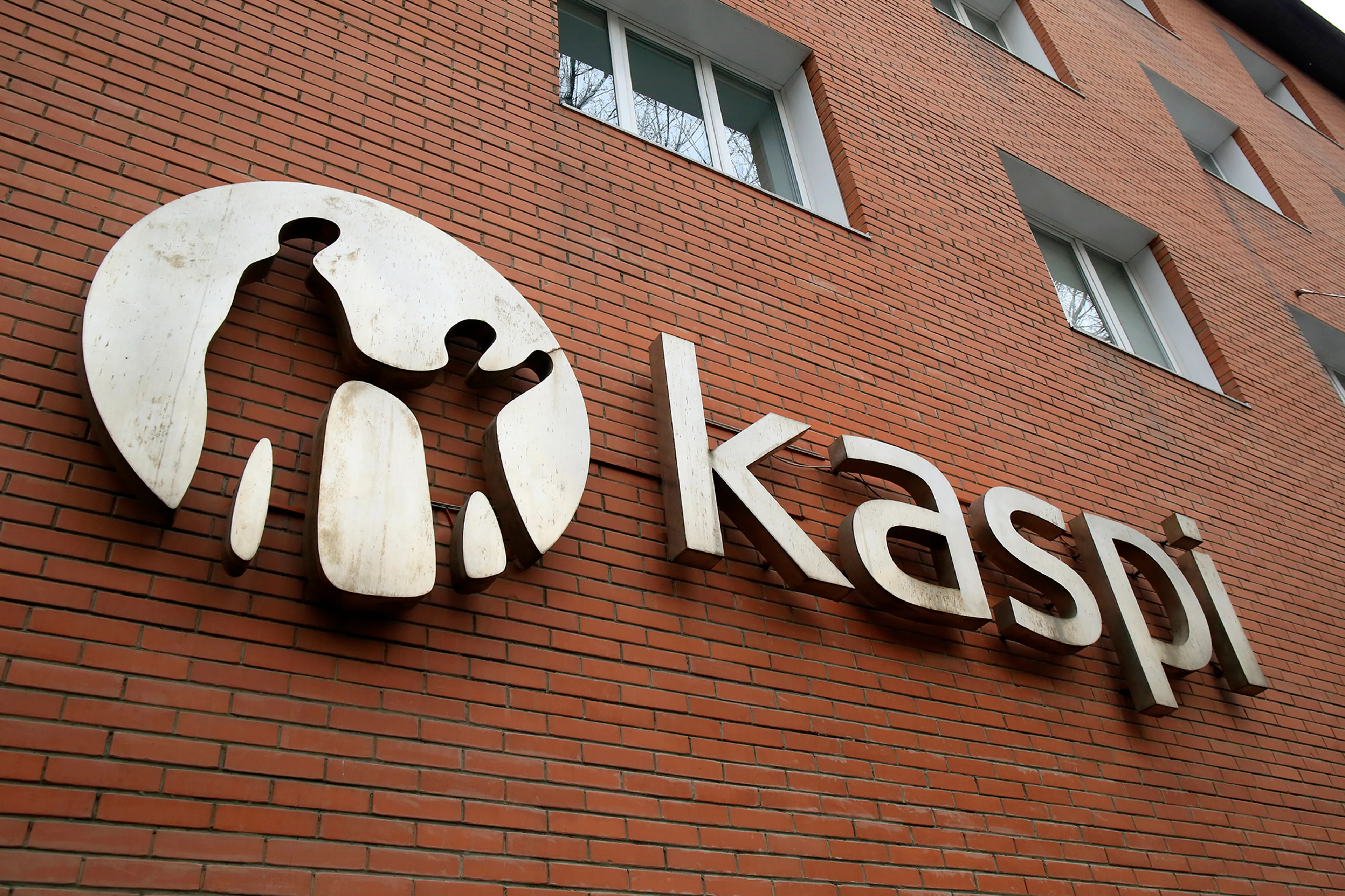 Фото: Руслан Пряников