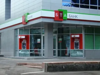 Капитал - Газпромбанк планировал купить БТА банк