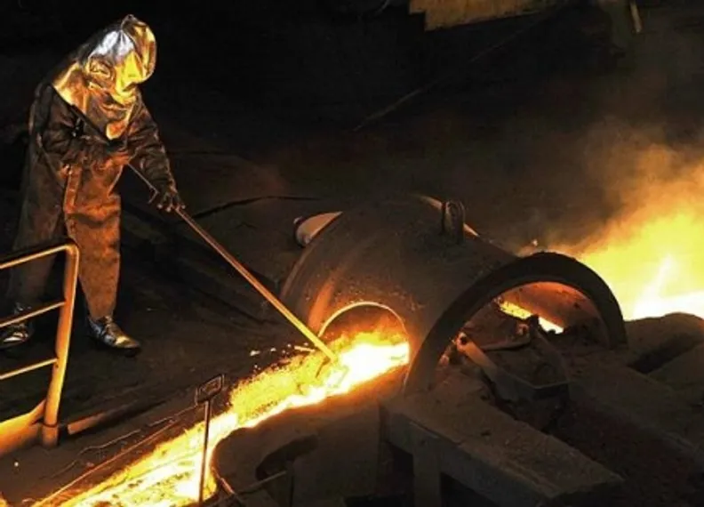 Капитал - Рейтинг ENRC сохранил негативный прогноз