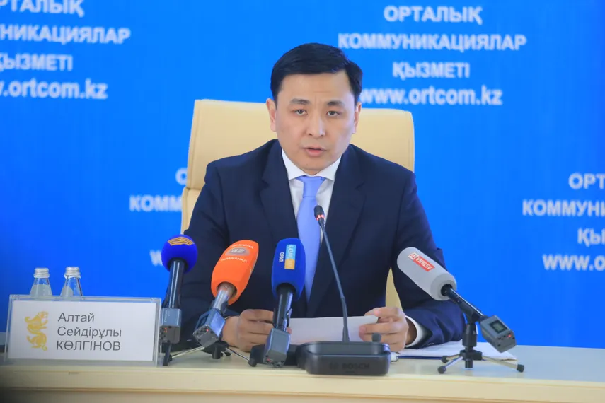 Капитал - Алтай Кульгинов: Открытое небо — открытые инвестиции