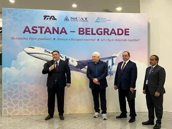 Фото: Комитет гражданской авиации РК