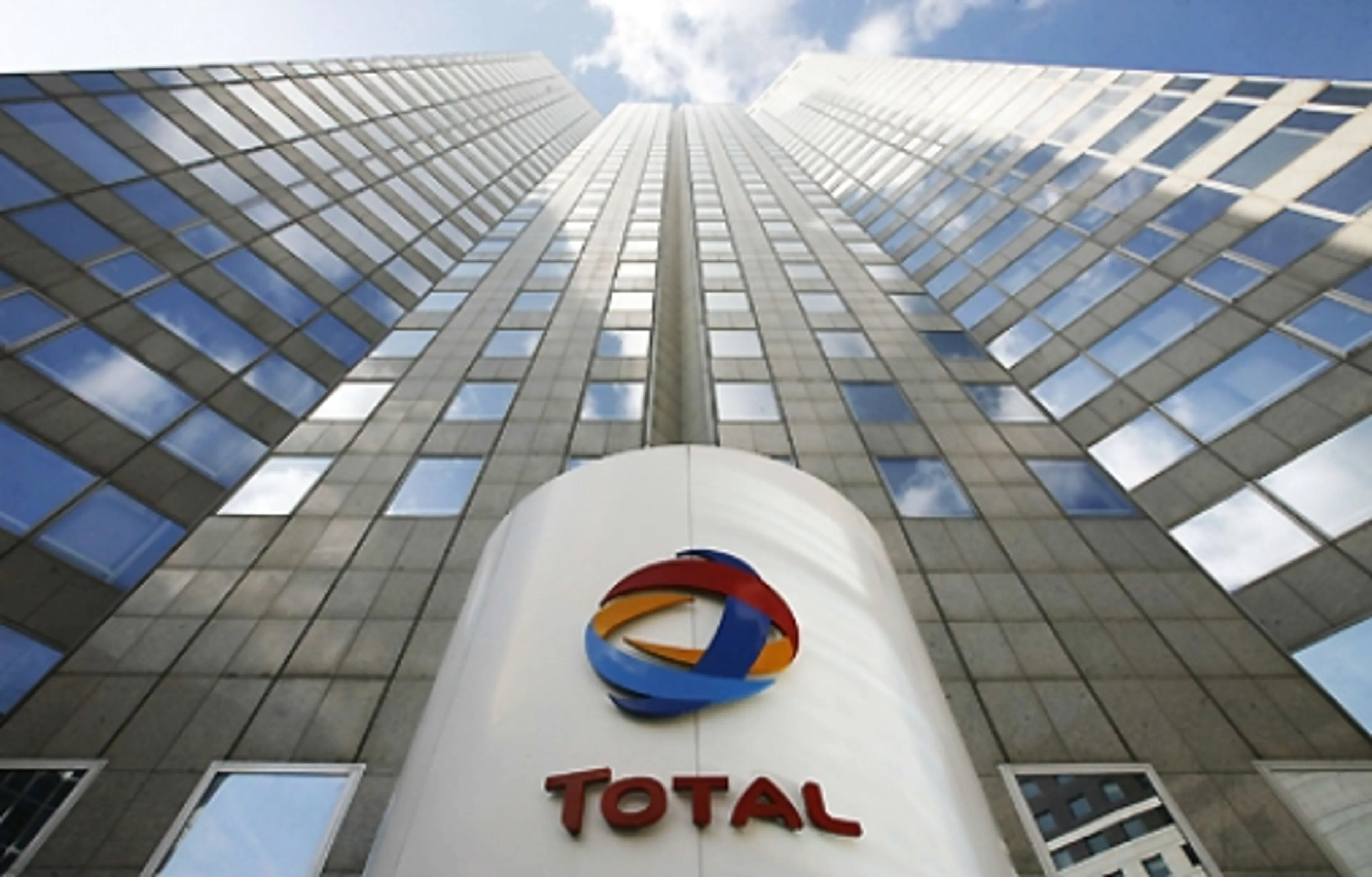 Капитал - Total расширяет свою деятельность в РК