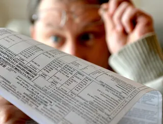 Капитал - Жители Семея начнут платить больше за отопление