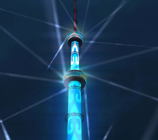 Капитал - Телебашню Кок-Тобе оборудуют архитектурной подсветкой