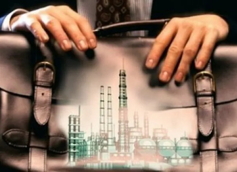 Капитал - Почти 47% всех крупных предприятий в Казахстане принадлежат государству