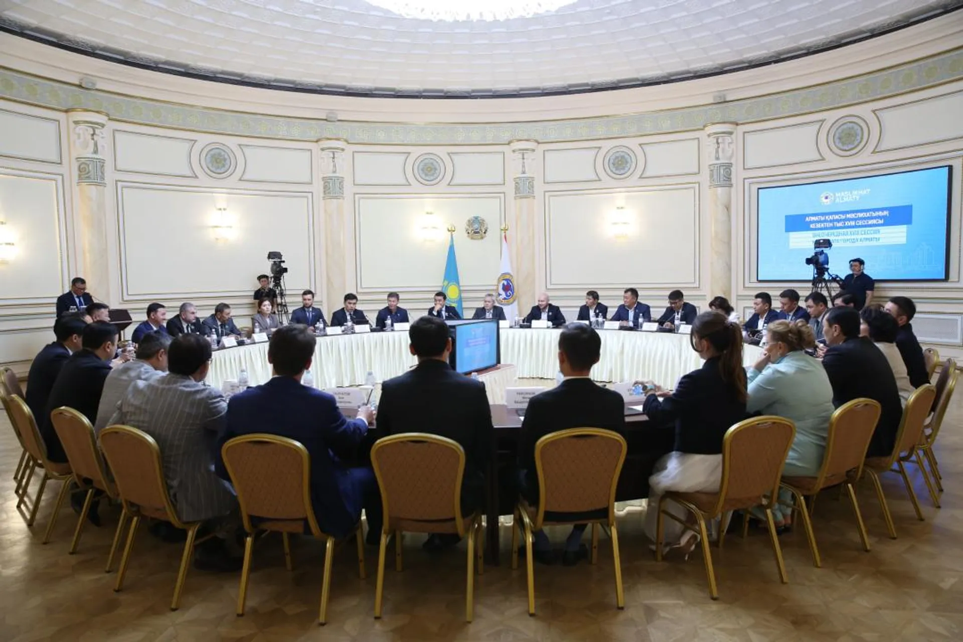 Фото: пресс-служба акимата Алматы 