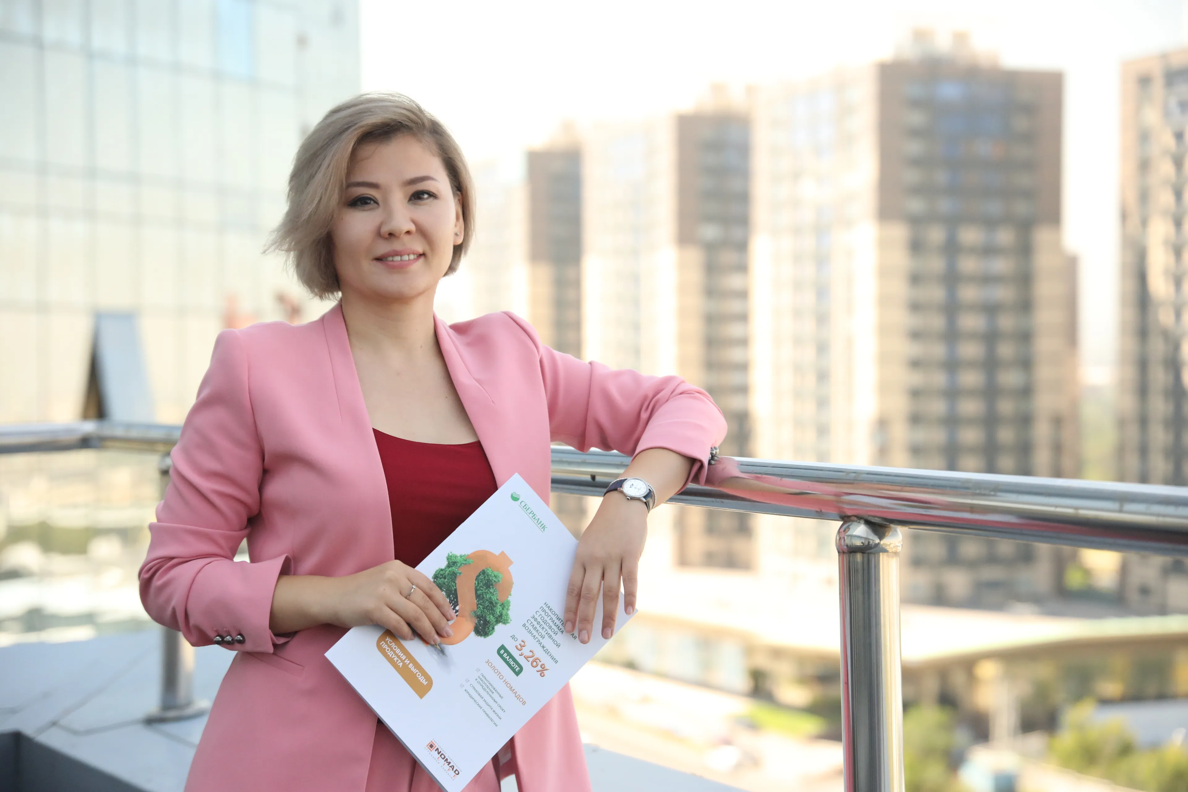 Капитал - Cохранить и приумножить