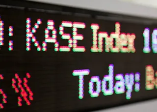 Капитал - В Алматы состоится Форум эмитентов