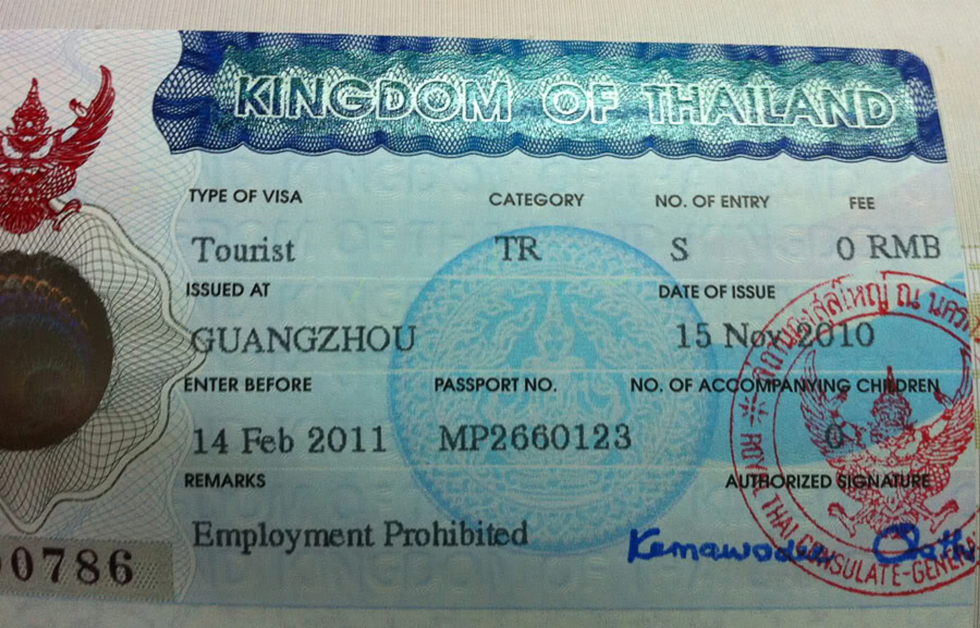 Капитал - Казахстанцы могут продлить срок пребывания в Таиланде