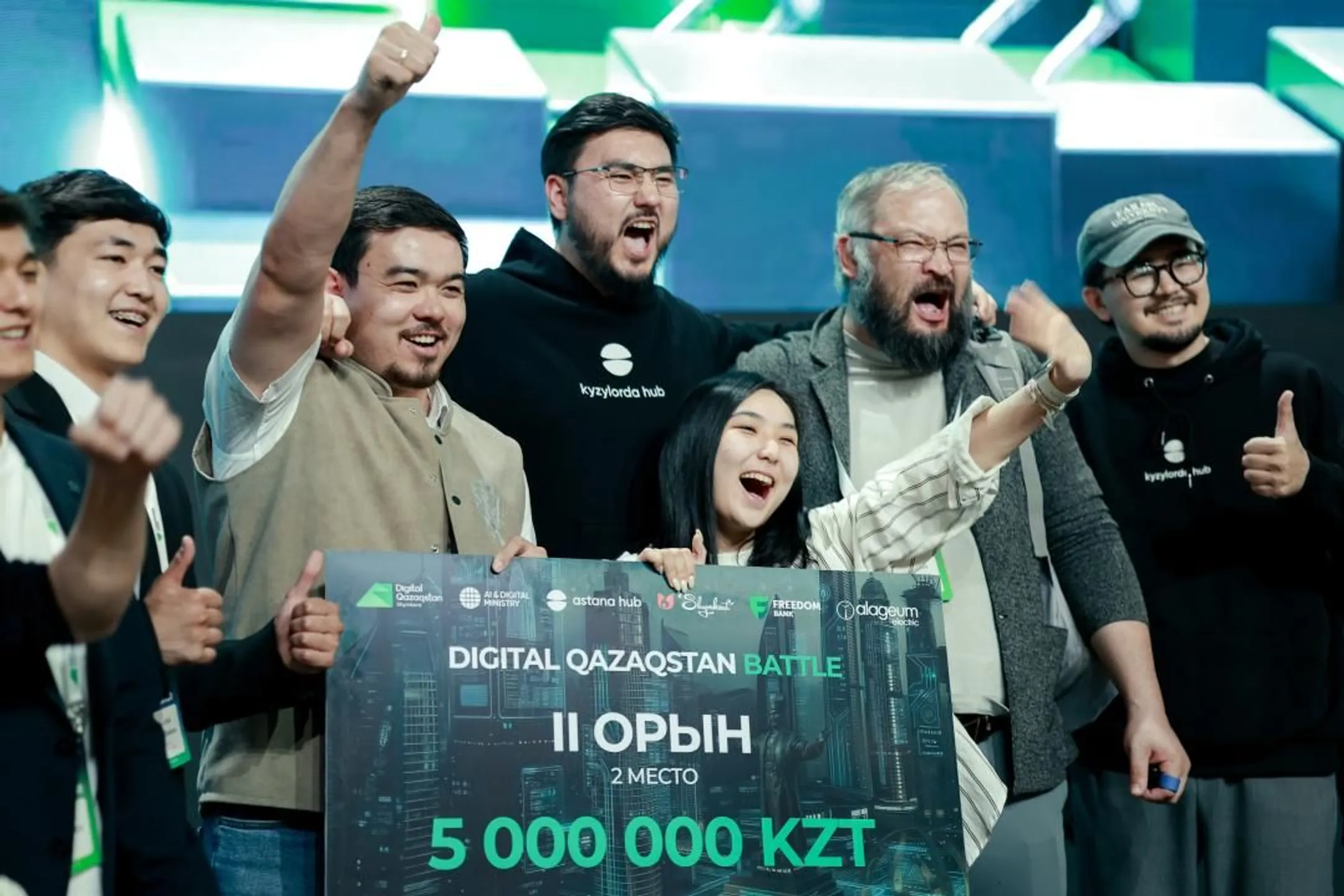 Изображение Kapital.kz