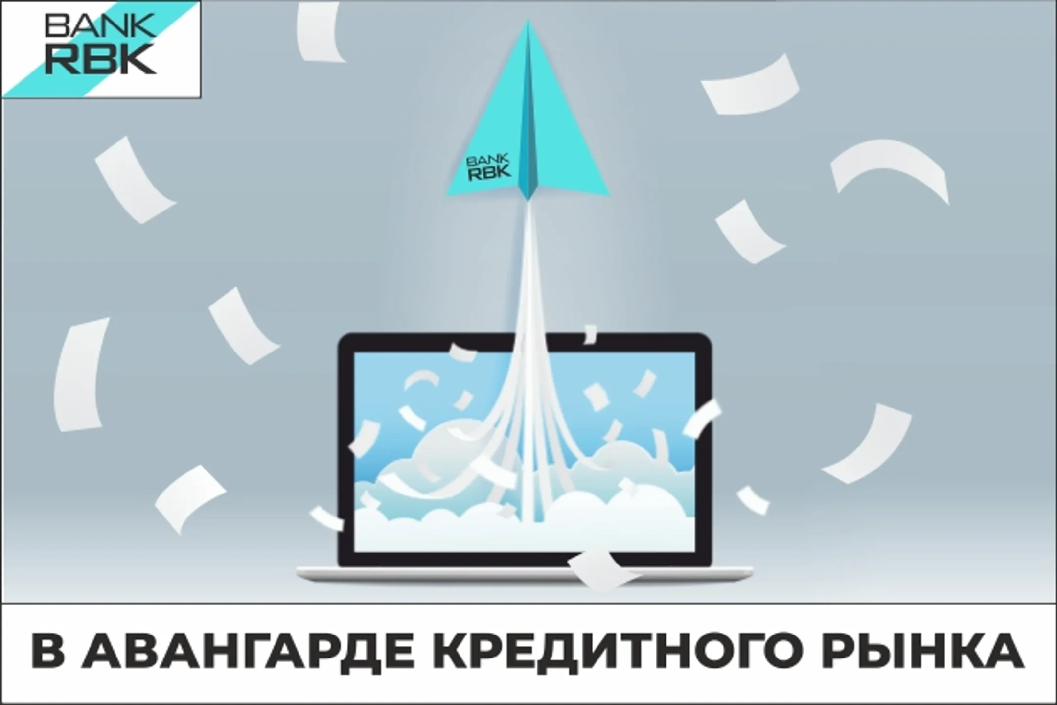 Изображение Kapital.kz