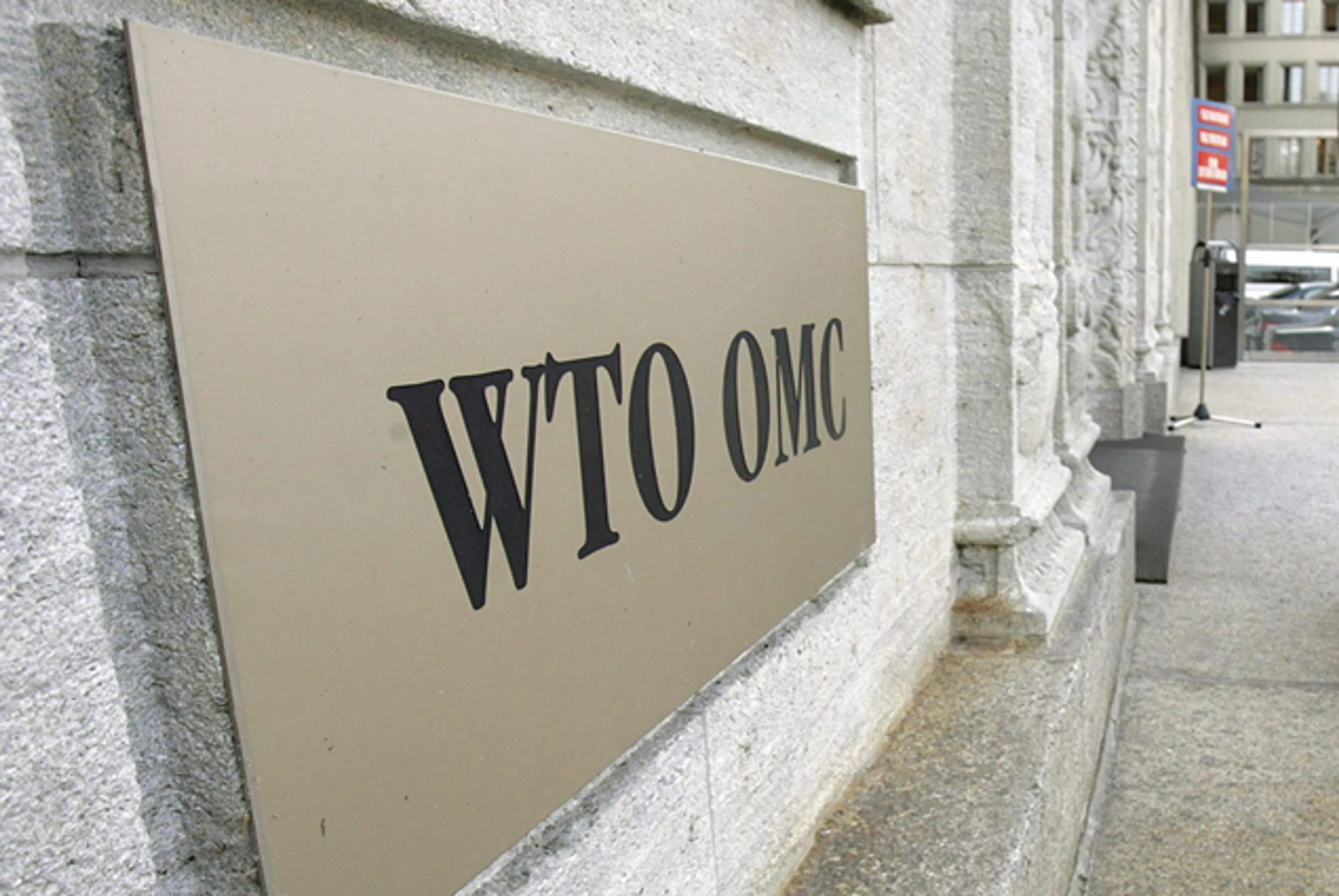 Капитал - США поддерживают вступление Казахстана в ВТО