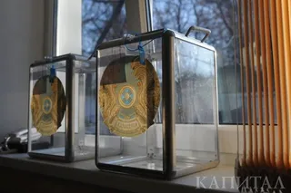 Капитал - Кто победил на выборах в маслихат Алматы?