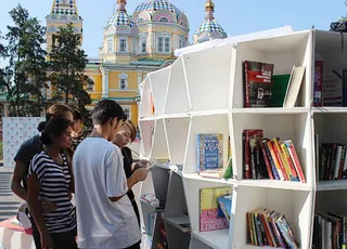 Капитал - Культура «в поиске»