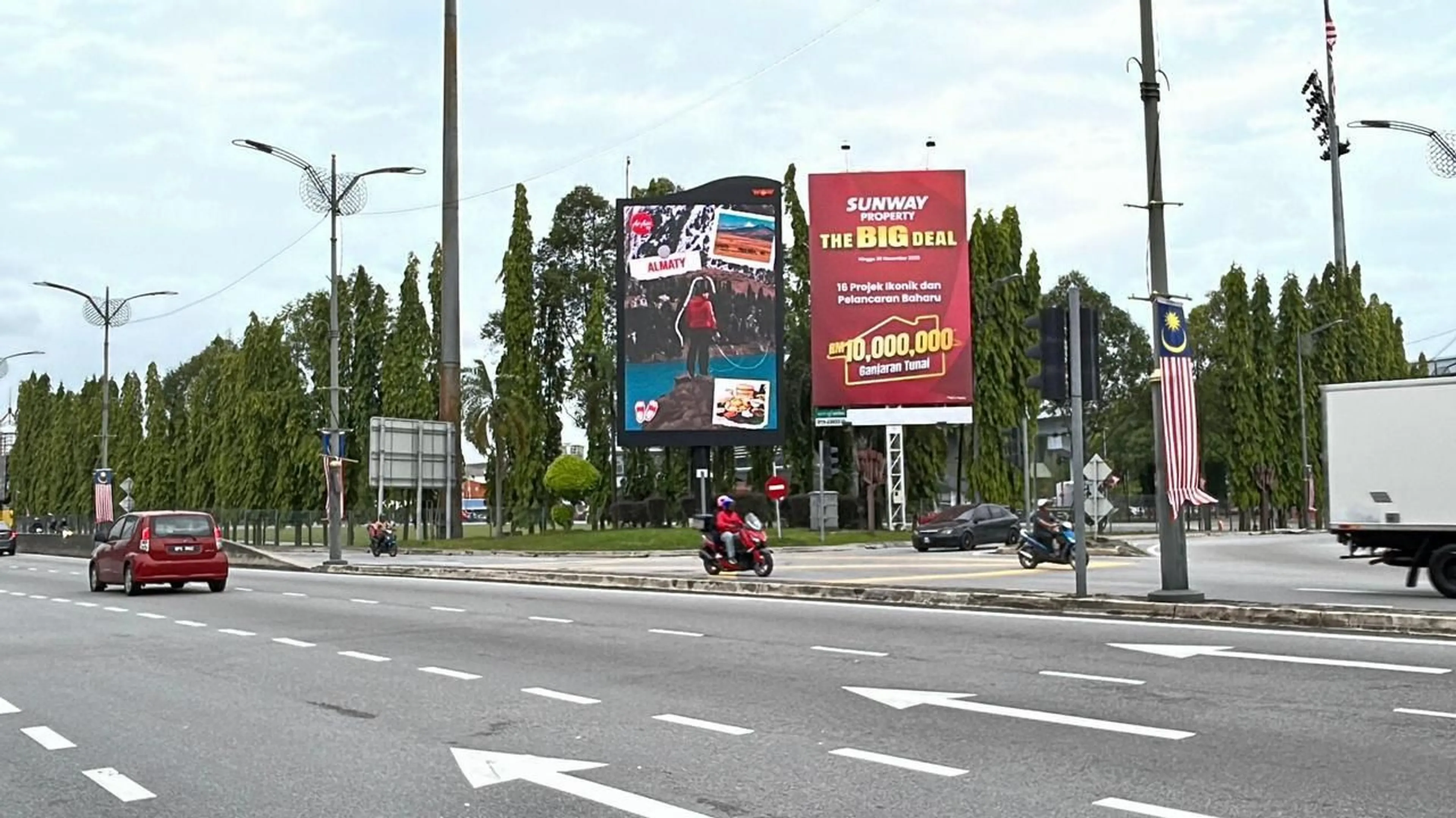 Фото: акимат Алматы