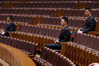 Капитал - В Китае глав госкомпаний лишат привилегий