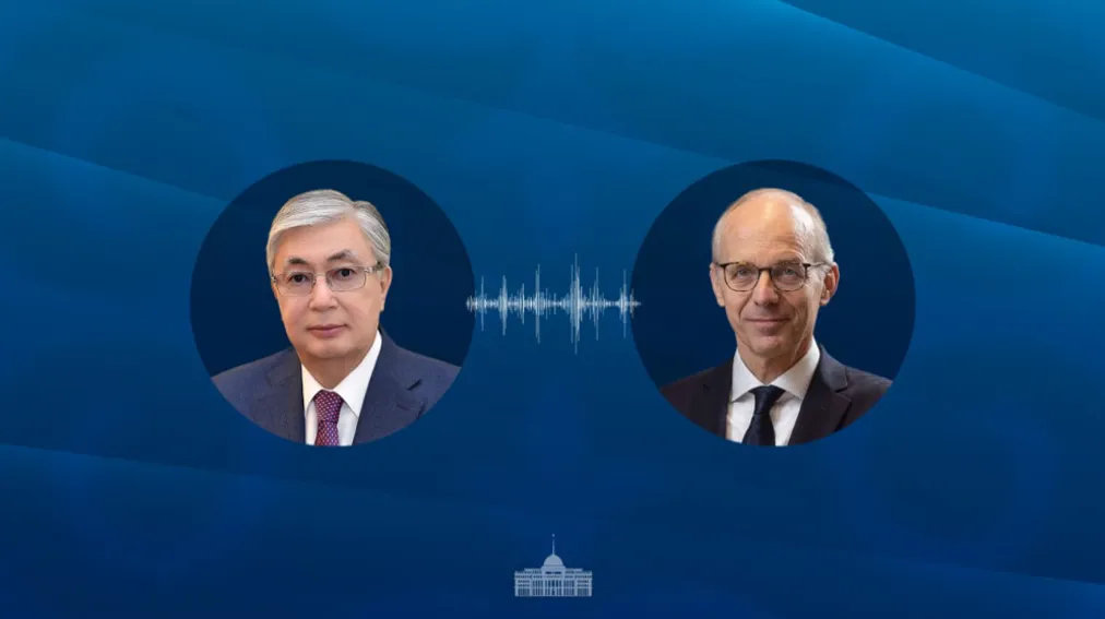 Фото: Акорда