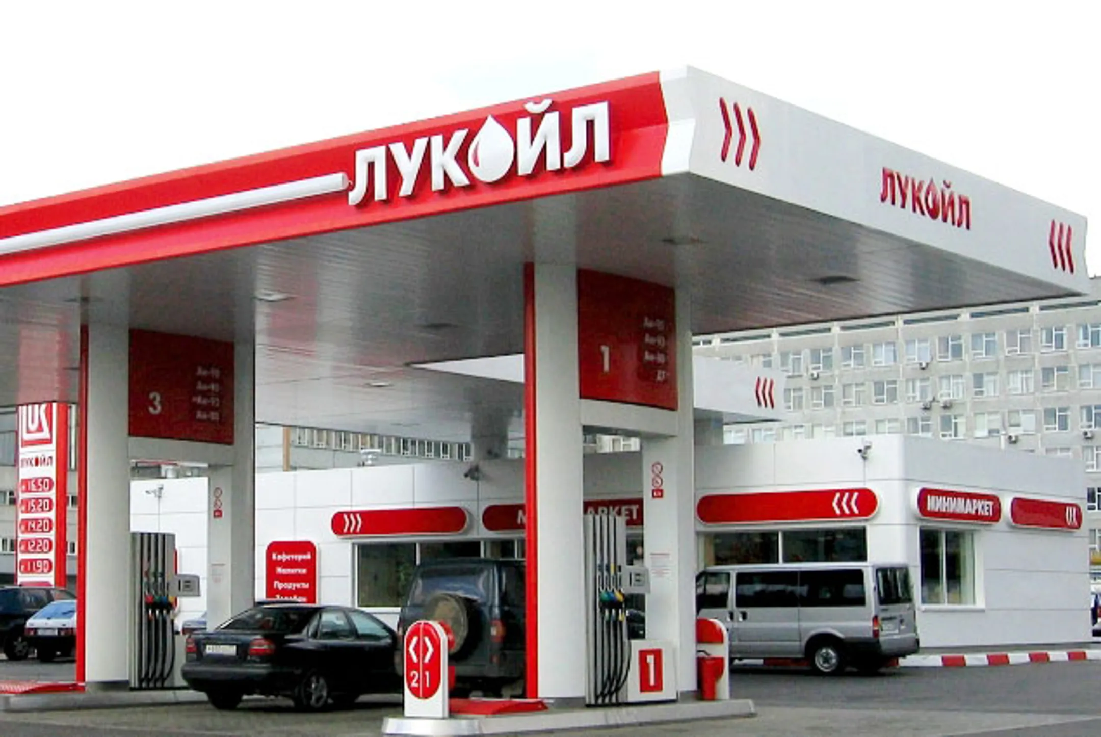 Лукойл продаст свои АЗС в Эстонии - Image Kapital.kz