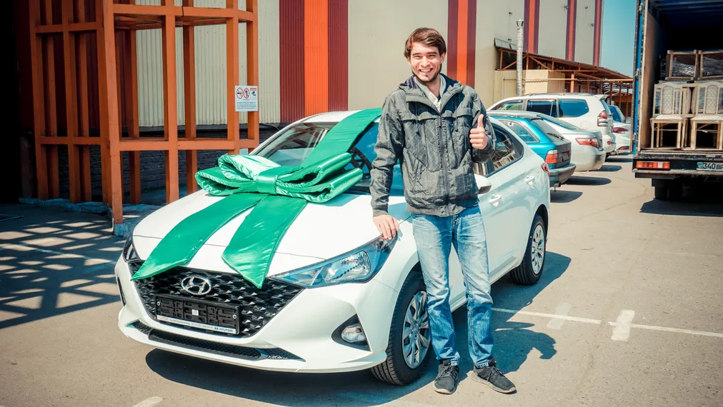 Капитал - Казахстанцы выиграли 10 машин у лидера онлайн-автострахования