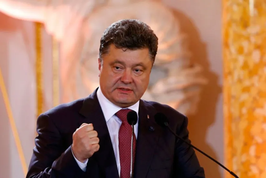 Капитал - В Киеве началась инаугурация президента Петра Порошенко