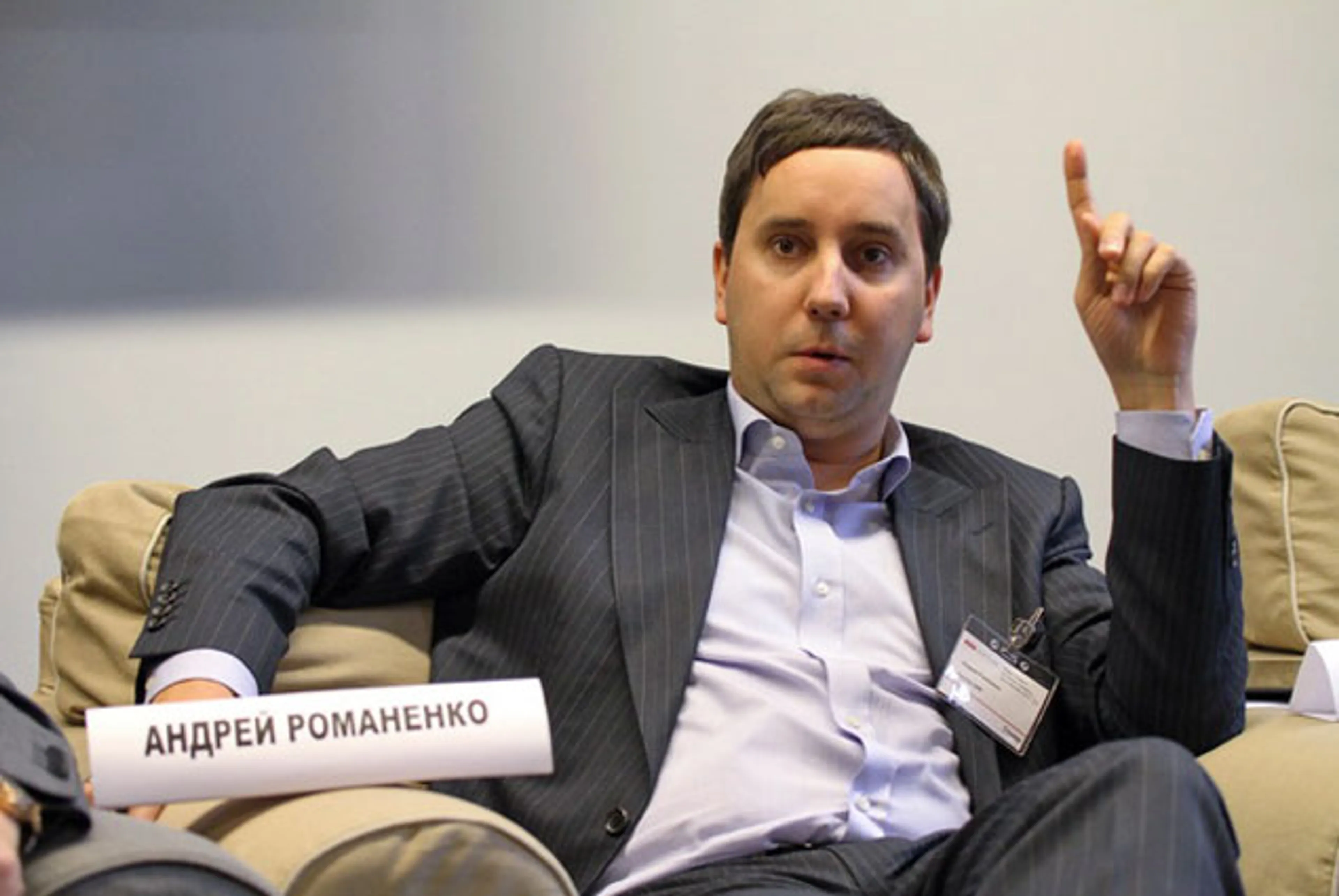 Капитал - Самые богатые молодые бизнесмены России