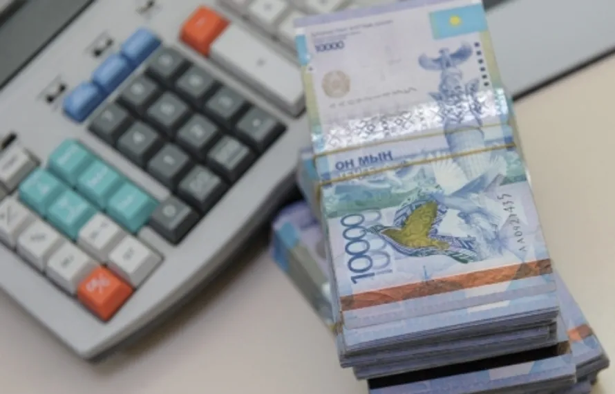 Капитал - Между НПО распределяют 965 млн тенге