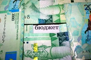 Капитал - Налоговые поступления в 2018 году увеличились на 25,9%